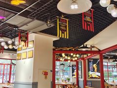 大堂-蛙一刀·麻椒鱼火锅(金仙桥店)