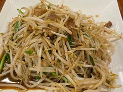 叉烧炒豆芽-日出拉面(望京店)
