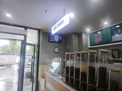 -雾与山茶(大禹城店)