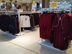 -BIGOFFS 超级折扣(仁恒伊势丹店)