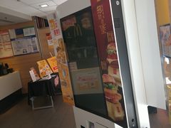 -麦当劳(大栅栏店)