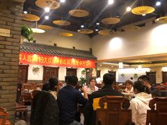 大堂-孙府大院(步行街店)
