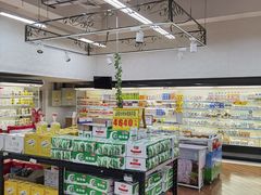 -利群超市(城中城购物广场店)