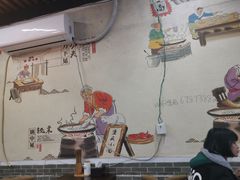-忆碗面(华新街店)