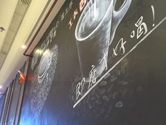 -杯子红牛排(南庄吉利广场店)