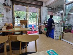 -金粿粿·牛肉粿