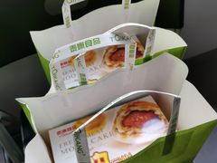 -泰康食品有限公司食品厂