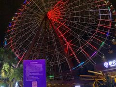 -三亚海昌梦幻海洋不夜城