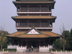 -台儿庄古城