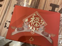 -去茶山(重庆万象城店)