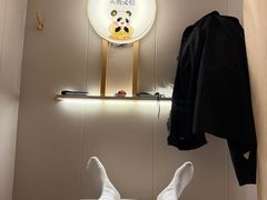 -蓉城阳光推拿馆(新华公园店)