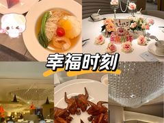 -茉里粤菜(皇姑万象汇店)