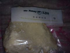 -宏发园动物奶油生日蛋糕(先锋路店)