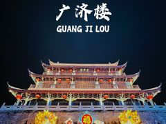-潮州古城