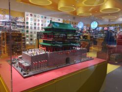 -乐高授权专卖店(朝阳大悦城店)