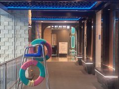 -海德温泉生活馆(朝阳大悦城店)