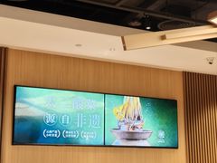 -新太二·鲜料川菜(智慧城广百店)