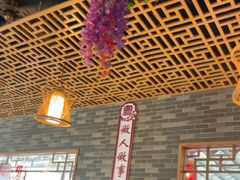 -粤点越有·茶点·粤菜(樵岭国际店)