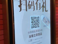 -渡娘火锅(大兴大悦春风里店)