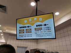 -烧柠·柠檬茶(大融城店)