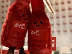 -代数学家algebraist(苏州中心店)