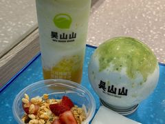 -吴山山·椰子酸奶(天河南店)