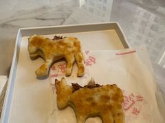 -高玛纳驴肉火烧(一世界店)