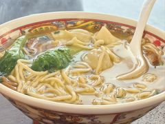 -明叔捞面