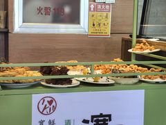 -二宽中国兰州拉面(幸福城店)