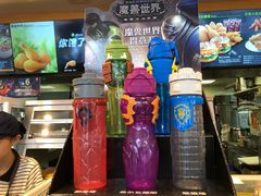 -德克士(广州南站店)