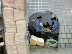 -腾元生煎(西华路店)