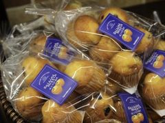 -红跑车HPCBAKERY(汉商店)