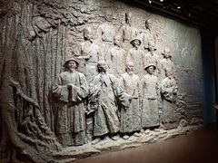 -广西壮族自治区博物馆