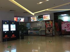 -耀莱成龙影城(东丽店)