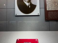 -上海公安博物馆