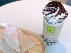 -奈雪的茶(苏宁广场店)