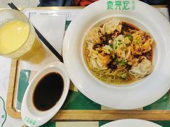 -袁记云饺(西安路店)