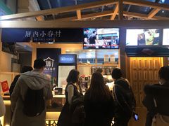 -厝内小眷村(西单大悦城店)