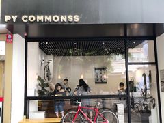 门面-常识咖啡common sense(春熙路店)