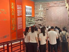 -红旗渠纪念馆