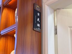 -香山湖渔家大院