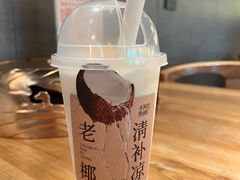 -阿嬷手作(南宁青秀万达店)