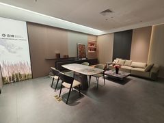 -百安居装修建材卖场(罗湖店)