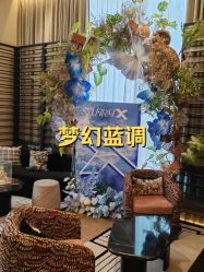 -RUMI日弥美容会所