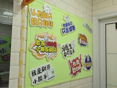 -永信齿科·永典口腔门诊部(浦东店)