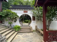 -苏州吴宫泛太平洋酒店