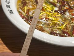 -太二酸菜鱼(深圳布吉万象汇店)