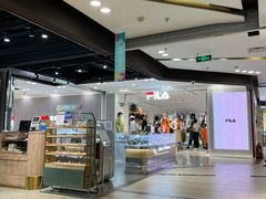 -远大购物中心(南岗店)