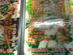 -小李腌粉(东海店)