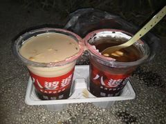 烧仙草蜂蜜-八婆婆烧仙草(曾厝垵店)